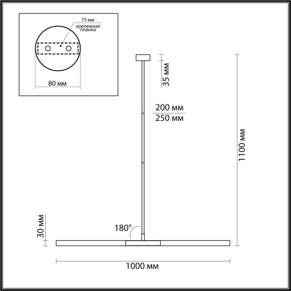 4307/2 HIGHTECH ODL22 277 черный Потолочный светильник IP20 G9 2*40W SOHO — изображение 2
