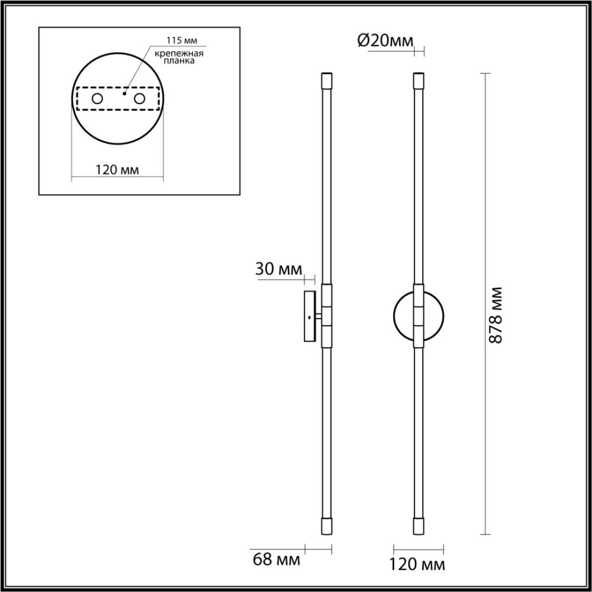 5363d8bf0a75ed03ed6247de80fb45d3 4393/20WL HIGHTECH ODL23 269 черный/металл/акрил Настенный светильник IP20 LED 10W 700Лм 3000K ANTA — изображение 1