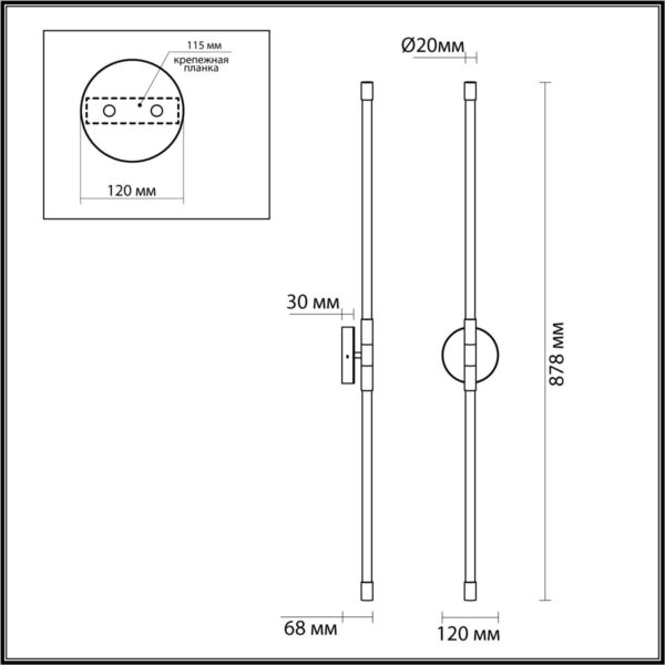 4393/20WL HIGHTECH ODL23 269 черный/металл/акрил Настенный светильник IP20 LED 10W 700Лм 3000K ANTA