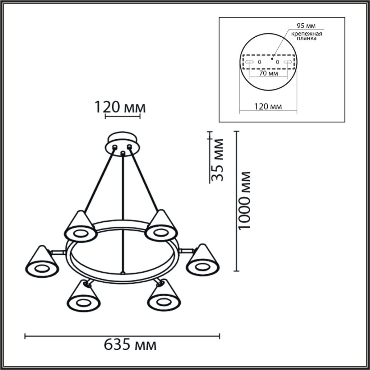 8233/6 COMFI LN26 255 черный/золото, металл Подвесной светильник GU10 LED 6*7W 220V LAMINA — изображение 2