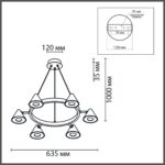 8233/6 COMFI LN26 255 черный/золото, металл Подвесной светильник GU10 LED 6*7W 220V LAMINA — изображение 2