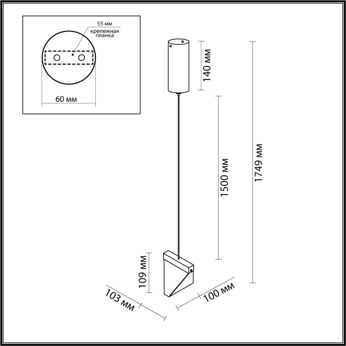 545fde743bb064b5bca220ac179b9e44 6678/5L L-VISION ODL24 000 Подвесной светильник латунь/металл/хрусталь IP20 LED 5W 320Лм 3500K RAY — изображение 1