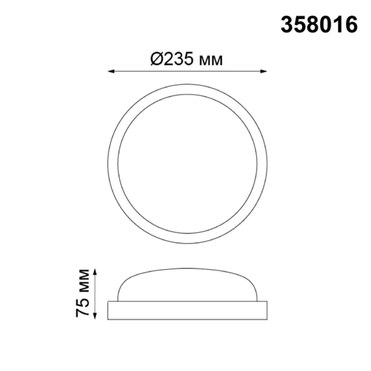 358016 STREET NT19 784 белый Ландшафтный светильник IP65 LED 4000К 18W 220V OPAL — изображение 2