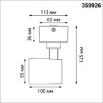 359926 OVER NT26 000 белый Светильник накладной с перекл. цв. температуры IP20 LED 15W 220-240V 3000К/4000К/6000К SELENE — изображение 3