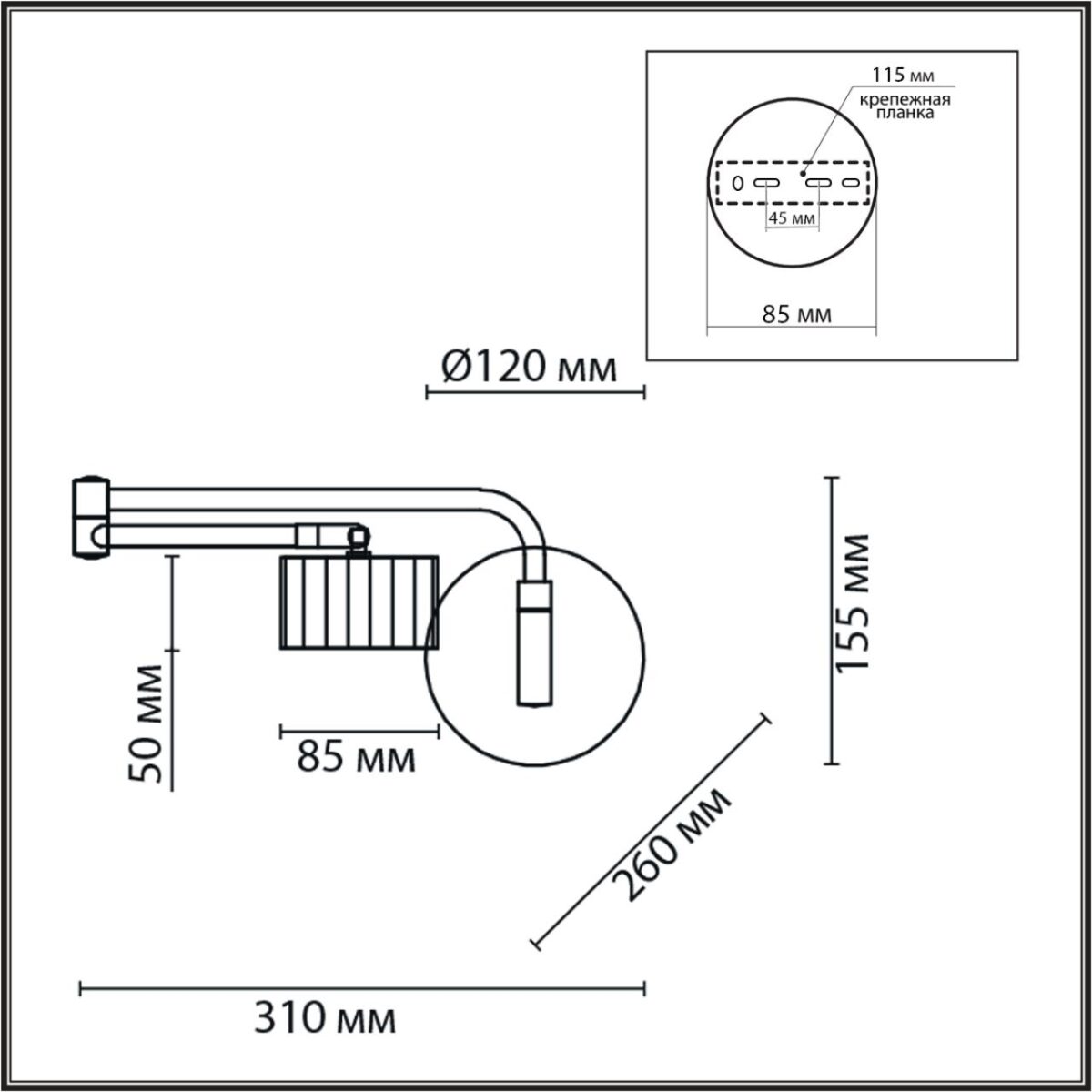 8241/1W COMFI LN26 244 белый/хром, металл бра LED GX53 1*10W 220V KARINA — изображение 3