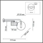 8241/1W COMFI LN26 244 белый/хром, металл бра LED GX53 1*10W 220V KARINA — изображение 3