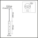 8357/1A SUSPENTIONI LN26 331 черный/серый, металл/цемент Подвес GU10 LED 5W 220V SHAMAREL