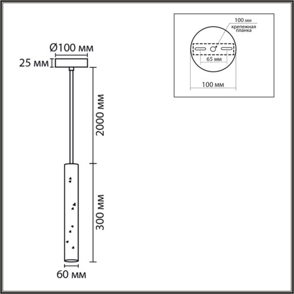 8357/1A SUSPENTIONI LN26 331 черный/серый, металл/цемент Подвес GU10 LED 5W 220V SHAMAREL