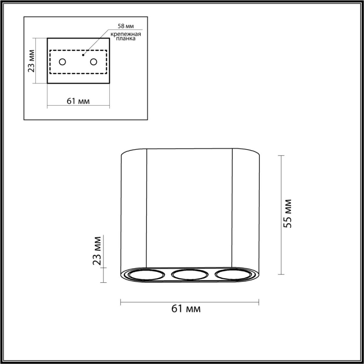 7092/8CL HIGHTECH ODL25 335 Потолочный светильник черный/металл/акрил IP20 LED 5W 380Лм 3000K 220V SMALL — изображение 3