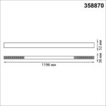 358870 OVER NT22 402 черный Светильник накладной/подвесной светодиодный (длина подвесов 1,2м) IP20 LED 4000K 40W 220V ITER — изображение 2