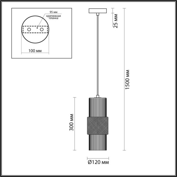 5019/1 MODERN ODL23 405 бронзовый/янтарный металл/стекло Подвес E14 1*40W PIMPA