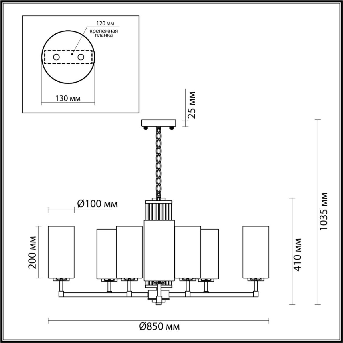 4990/10 HALL ODL23 637 матов. золотой/белый/стекло Люстра E27 10*40W KASALI — изображение 2
