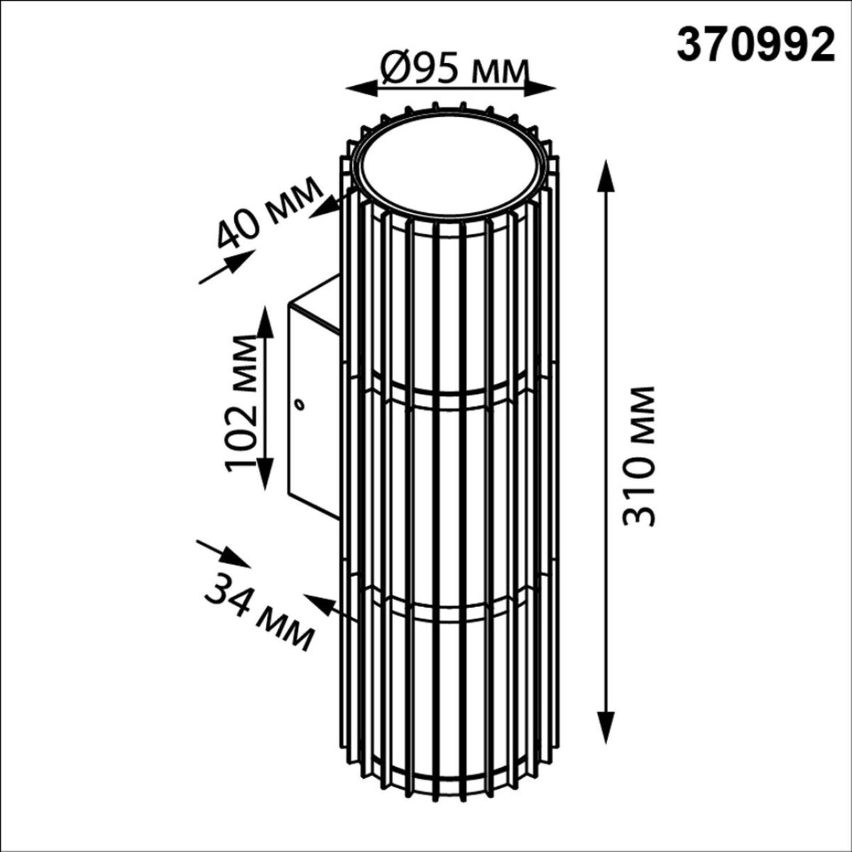 370992 STREET NT25 654  черный Светильник ландшафтный IP54 E27 max 2*25W 100-240V COSTAS — изображение 3