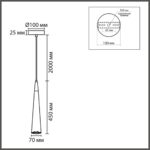 8351/1C SUSPENTIONI LN26 326 черный/серый/бежевый, металл/дерево/цемент Подвес GU10 LED 5W 220V EOLIANA