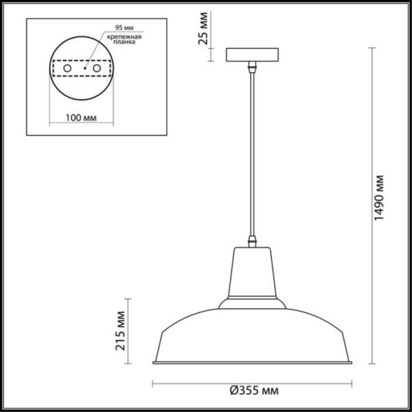 3362/1 PENDANT ODL17 419 белый Подвес E27 60W 220V BITS
