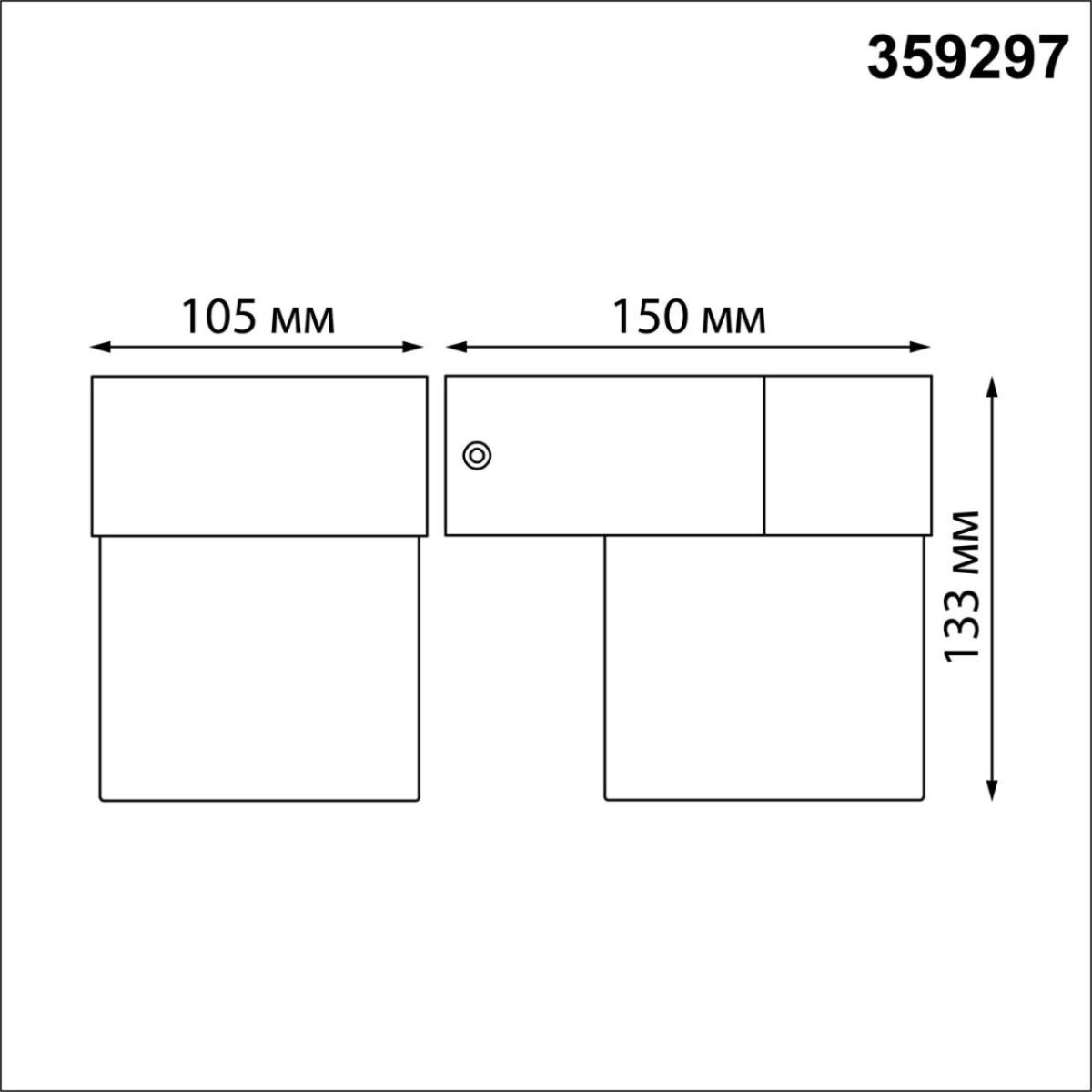 359297 STREET NT24 774 черный Светильник ландшафтный настенный IP65 LED 5W 4000K 175-265V OPAL — изображение 3