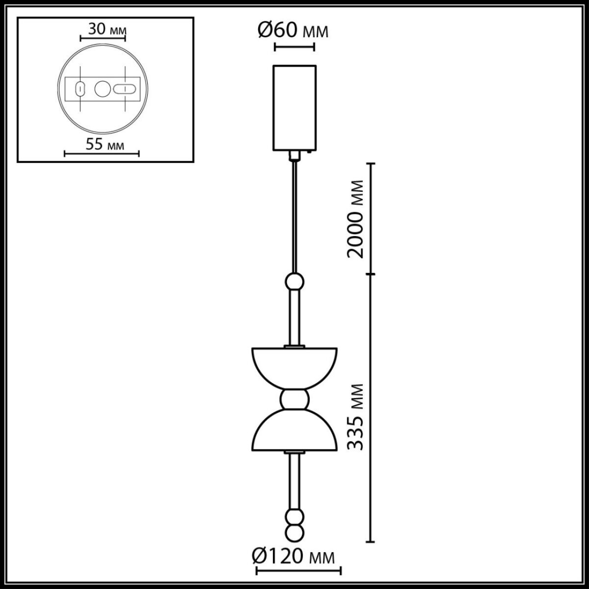 6685/7L L-VISION ODL26 197 Подвесной светильник бронзовый/ белый/алебастр/металл IP20 LED 7W 560Лм 3000K/3500K/4000K 220-240V FELIZ — изображение 2