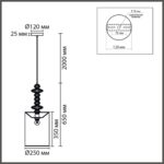 8337/1A MODERNI LN26 144 бронза/белый/зеленый, металл/стекло/текстиль Подвес E27 60W 220V ILMIRA