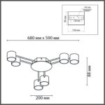 8235/6C COMFI LN26 242 белый, металл Люстра потолочная LED GX53 6*12W 220V GARETA — изображение 3