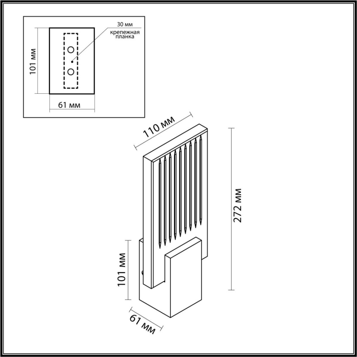 4362/5WL HIGHTECH ODL23 433 матовое золото/металл/стекло Настенный св-к IP20 LED 5W 218Лм 3000K RICCI — изображение 1