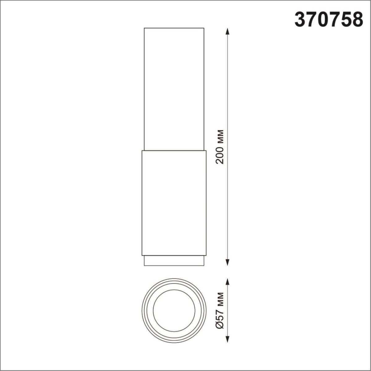 370758 OVER NT21 244 белый Светильник накладной IP20 GU10 50W 220V MAIS — изображение 3