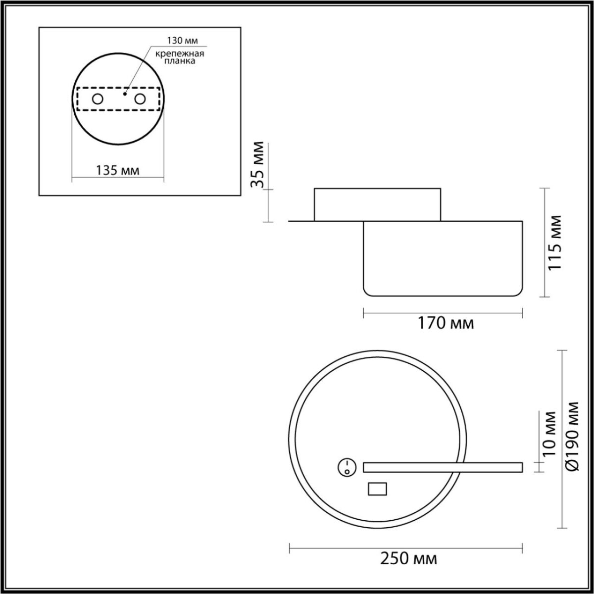 5634/9WL LEDIO LN26 433 белый Бра LED 9W 3000K 220V WINNIE — изображение 2