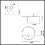 5634/9WL LEDIO LN26 433 белый Бра LED 9W 3000K 220V WINNIE — изображение 2