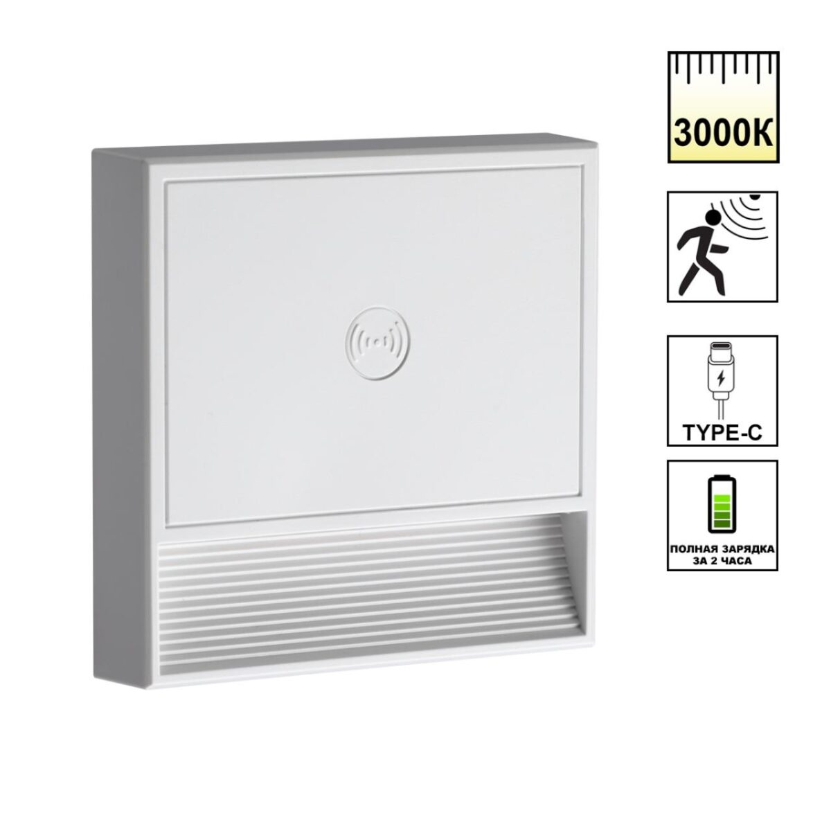 359709 OVER NT25 434 белый Светильник накладной сенсорный для лестниц IP20  LED 0.4W 3000К 1000mAh Li-ion, 5V VESPERA — изображение 1