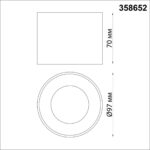 358652 OVER NT21 444 черный Светильник накладной светодиодный IP20 LED 4000К 12W 220V PATERA — изображение 2