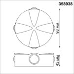 358938 STREET NT22 372 белый Светильник ландшафтный светодиодный IP54 LED 4000К 4W 85-265V CALLE — изображение 2