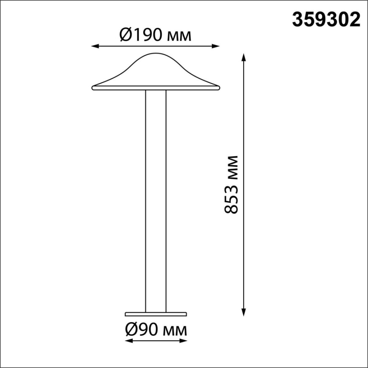 359302 STREET NT24 650 черный Светильник ландшафтный IP65 LED 7W 4000K 175-265V FUNG — изображение 2