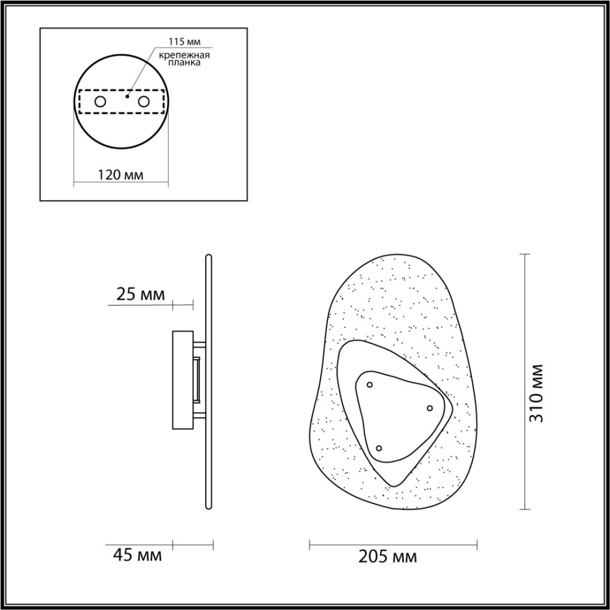 68cf77270ca893a46e62dc14fd697962 4314/9WL MIDCENT ODL22 219 стекло с эффектом льда/ металл бронза Настенный светильник IP20 LED 11W 275Лм 3000K ICY — изображение 1