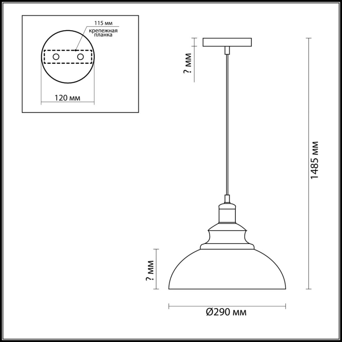 3675/1 SUSPENTIONI LN26 404 матовый черный Подвес E27 60W 220V DARIO — изображение 1