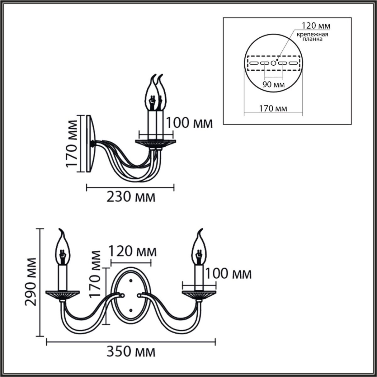 8034/2W CLASSI LN26 000 металл/стекло, хром/прозрачный Бра E14 2*40W 220V INCANTO — изображение 3