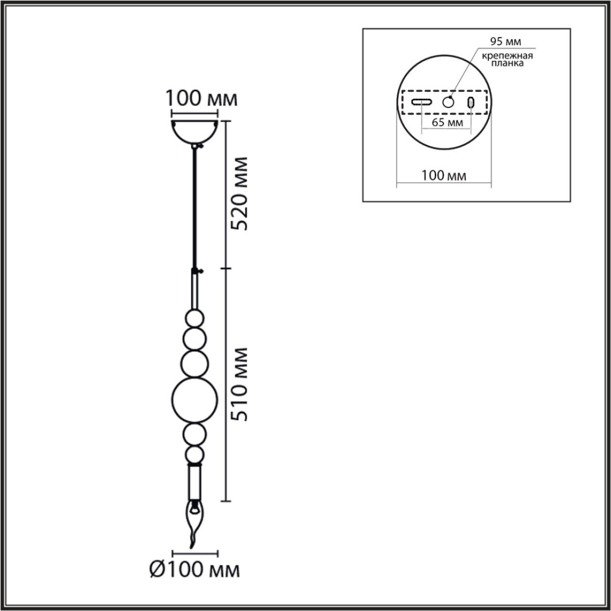 6afa4a64aefda9ab666520147f3f511e 8260/1 MODERNI LN26 000 белый/хром, металл Подвес E14 40W 220V NANA — изображение 1