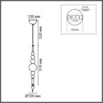 8260/1 MODERNI LN26 000 белый/хром, металл Подвес E14 40W 220V NANA