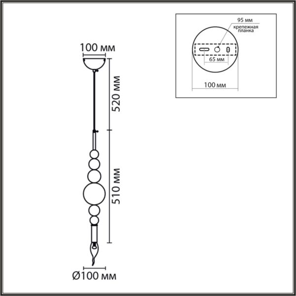 8260/1 MODERNI LN26 000 белый/хром, металл Подвес E14 40W 220V NANA