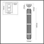 4854/6W HALL ODL_EX21 155 золото/стекло Настенный светильник E14 6*40W высота 1300см EMPIRE — изображение 2