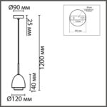 8000/1A MODERNI LN26 316 никель/никель металл/металл Подвес Е14 40W 220V AVRORA — изображение 3