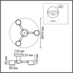 8306/3C COMFI LN26 333 белый, металл/дерево Светильник потолочный GX53 LED 3*7W 220V VUDI
