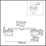8261/5C MODERNI LN26 135 металл/стекло, хром/прозрачный Люстра потолочная E14 5*40W 220V VERDI — изображение 2