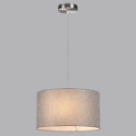 8251/2 MODERNI LN26 530  никель/серый, металл/текстиль Подвес Е27 2*60W 220V NIKKI — изображение 3