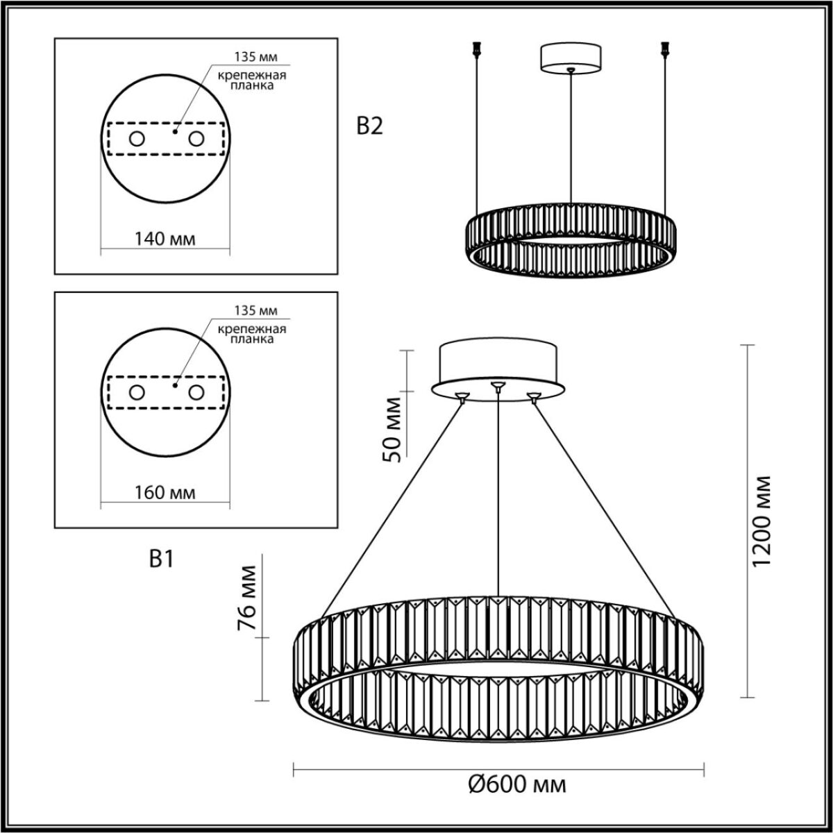 5015/36L L-VISION ODL23 587 золотой/прозрачный металл/хрусталь Люстра LED 36W 4000K 3600Лм VEKIA — изображение 2
