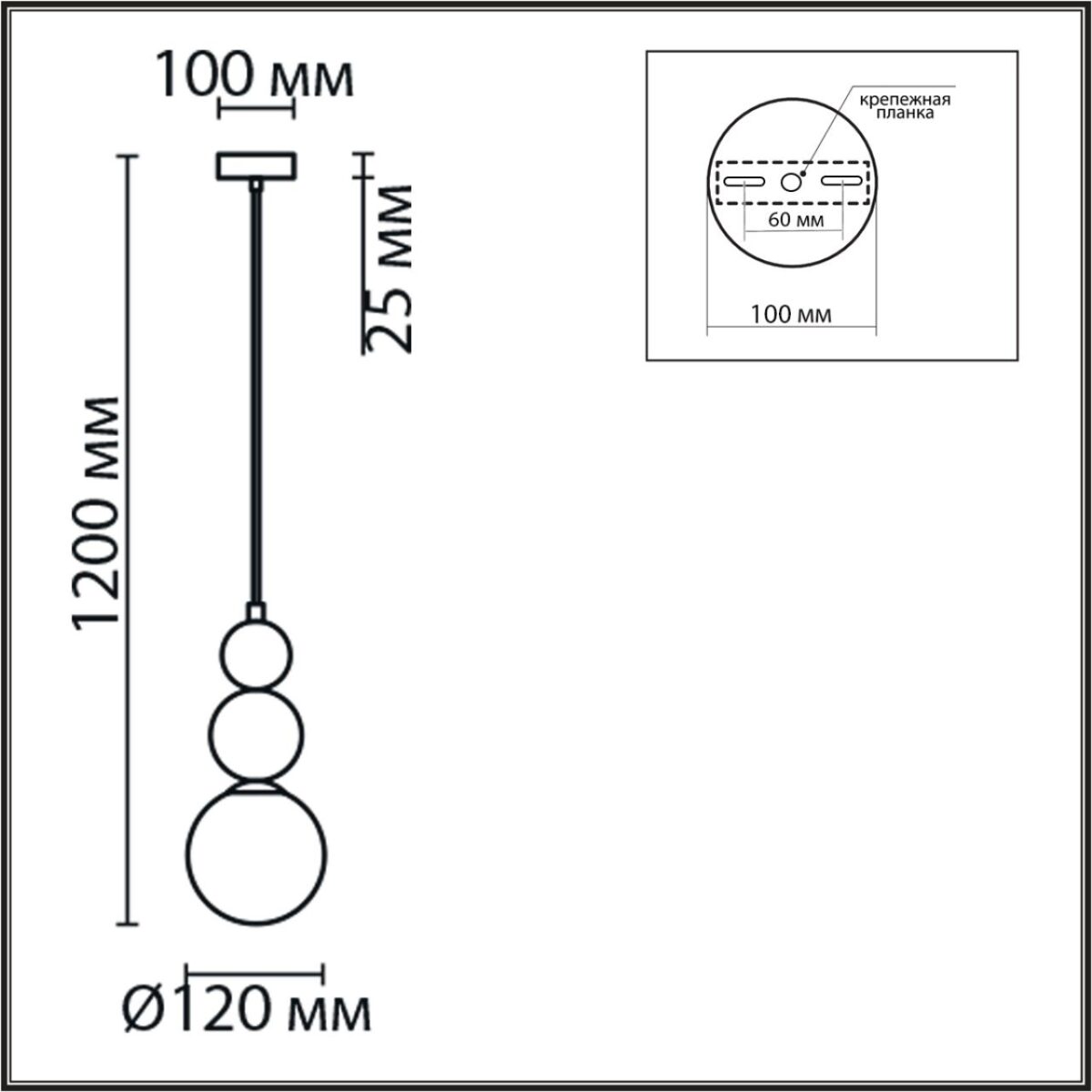6559/1 SUSPENTIONI LN26 412 белый/белый, хром/металл/металл, стекло Подвес G9 1*20W 220V BONBONES — изображение 2