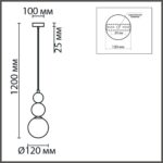 6559/1 SUSPENTIONI LN26 412 белый/белый, хром/металл/металл, стекло Подвес G9 1*20W 220V BONBONES — изображение 2