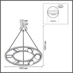 8340/6 MODERNI LN26 254 черный, металл Люстра подвесная GX53 LED 6*7W 220V TORINA — изображение 2