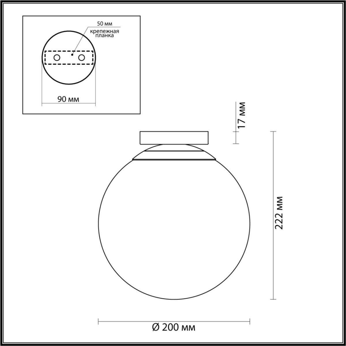 4248/1C HIGHTECH ODL21 505 золотист/металл/белый/акрил Потолочный светильник IP44 E27 LED max 9W BOSCO — изображение 2