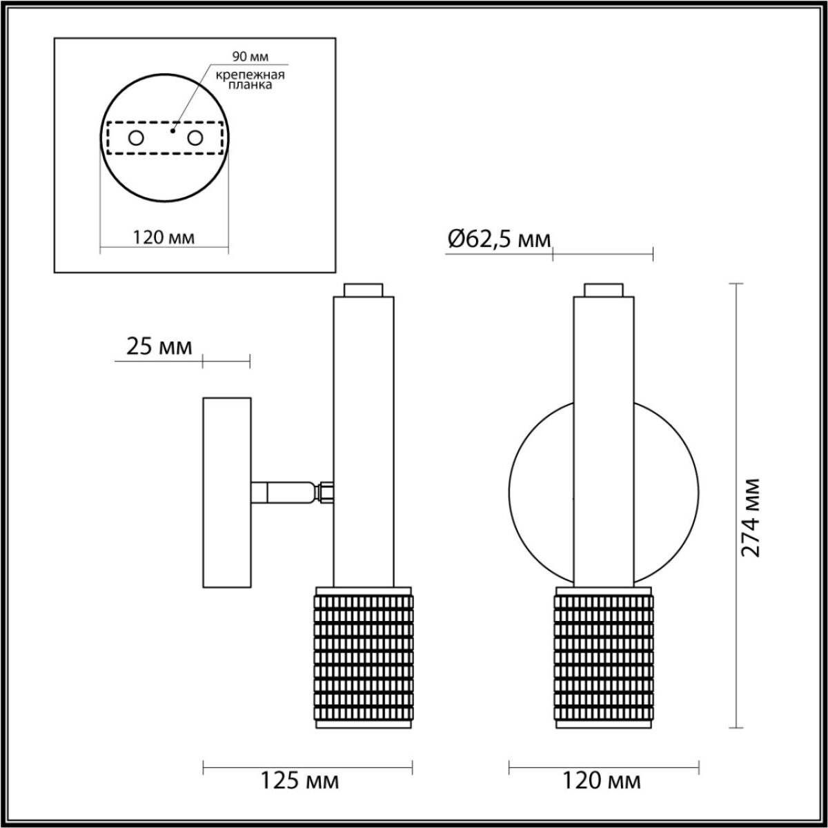 4238/1W HIGHTECH ODL21 321 черный/металл Настенный св-ник выкл на плафоне IP20 LED GU10 max 10W MEHARI — изображение 1