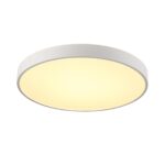 7755/70L MITRA LED SN 539 Светильник металл/акрил/белый LED (60Вт+10Вт) 3000K+3000K D600 IP20 подсветка QUASAR — изображение 2