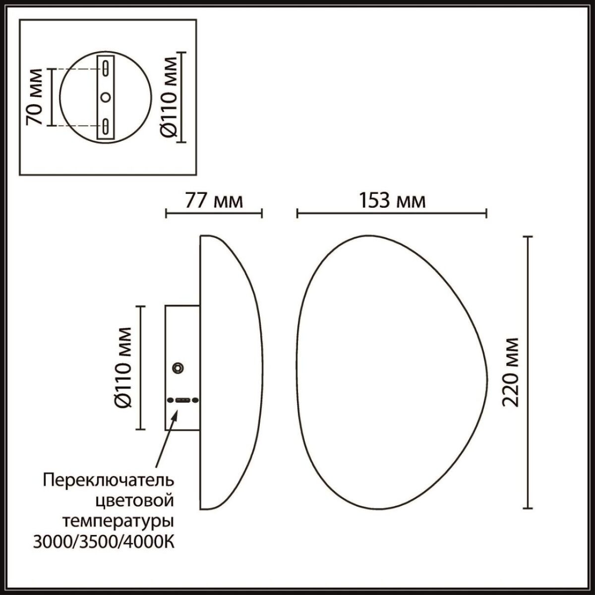 6684/10WL L-VISION ODL26 Настенный светильник  белый/алебастр/бронз/металл IP20 LED 10W 3000K 220-240V MARBELLA — изображение 3